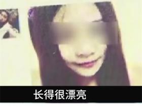 2个月睡9名女大学生,花30多万,男子嫖娼花太多选择了自己报警