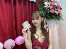 五条恋11月28日最新作品番号及封面,五条恋个人简介