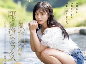 答案揭晓!月雲よる(月云夜)之所以改名为「神木彩」的原因是⋯