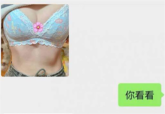 广州麦当劳性感学妹 谁知私下骚得可怕 脱下黑丝请假直奔酒店开房啪啪-吃瓜网