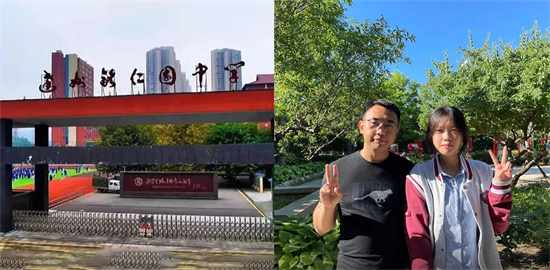 四川达州铭仁园中学教师王小涛 与女学生多次办公室偷情 监控录像全网曝光-吃瓜网