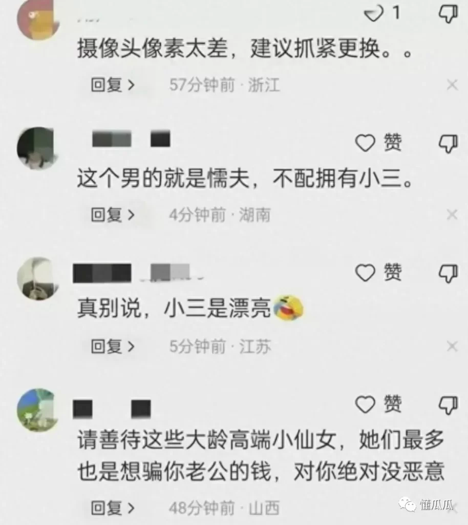 抓奸现场原配当街暴打小三,扒光衣服