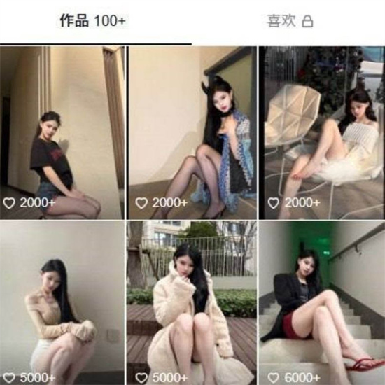 抖音百万网红兰兰小可爱 诱惑视频流出 各种颜色丝袜诱惑 黑森林清晰可见-吃瓜网