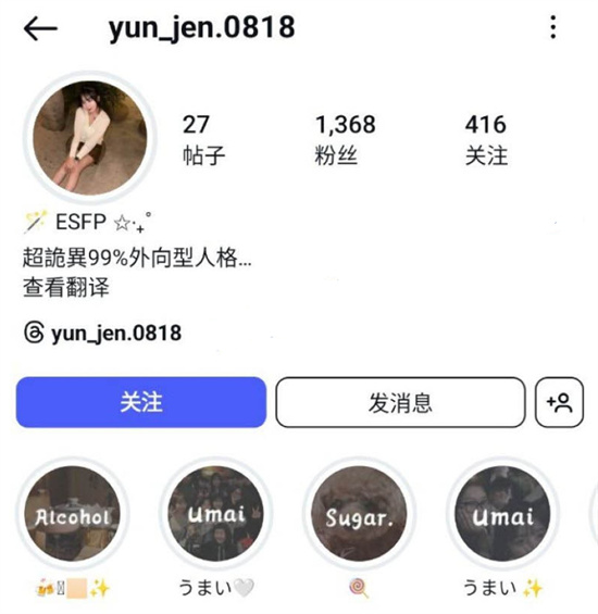 极品高颜值小网美靖昀 私密视频流出 甜美少女翘臀长腿尽显风骚魅力-吃瓜网