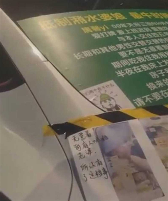 成都渣女出轨被男友当街爆光 爱恋5年女友竟是欲女 出轨视频流出-吃瓜网