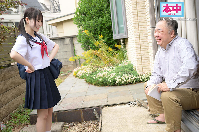 睡姦幼い頃から見守ってきた姪のカラダ。汚れを知らない純朴少女を薬で眠らせ叔父ち●こを何度もぶっ挿し種付けプレスで中出しおま●こ開発 香水じゅん 1