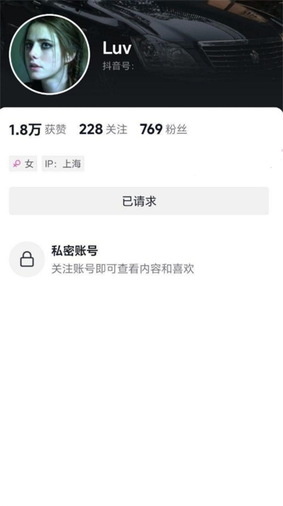 大连工业大学李欣莳约炮宙斯后续！CS职业选手宙斯 酒店开淫趴 李欣莳当众被Zeus当狗遛-吃瓜网