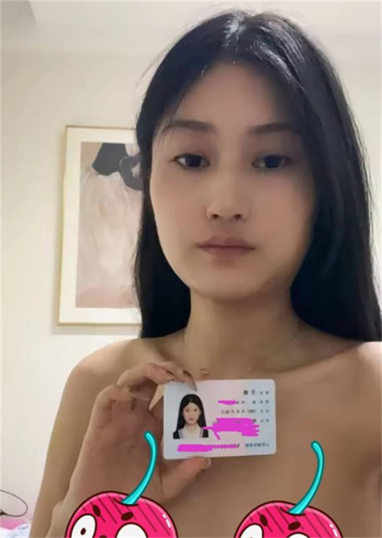 贵州97年小少妇 裸贷1.4万肉偿视频流出 戴眼罩手铐调教 玩跳蛋画面刺激无比-吃瓜网