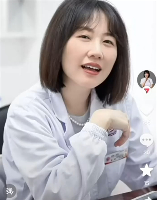 全网热瓜！湖南省人民医院副院长 祖雄兵与眼科主任曾琦 出轨现场视频曝光！-吃瓜网