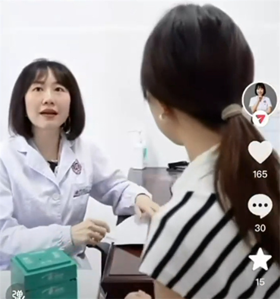 全网热瓜！湖南省人民医院副院长 祖雄兵与眼科主任曾琦 出轨现场视频曝光！-吃瓜网