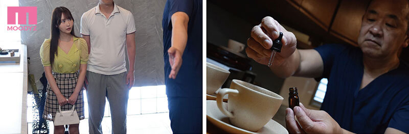 カップルエステNTR ねっとり媚薬ピストン中出しで彼氏の隣で何度もガクブル絶頂させられたワタシ…。 小野六花 1