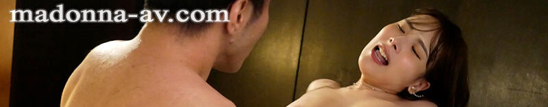 しごでき部下の庵さんは酔うとLcup密着肉感痴女に豹変 僕はあの日から、毎日振り回されています…。 庵ひめか 9