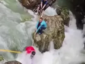 官方通报两名驴友意外落水溺亡