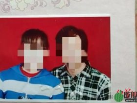 学生家长与校长出轨后合谋杀夫