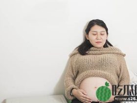 爱爱阴道干涩怎么办 私处干涩需警惕