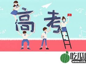 abc卫生巾保质期多久 超过这个时间就不要再用啦!