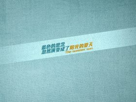 广州技术师范学院,广东技术师范学院河源校区