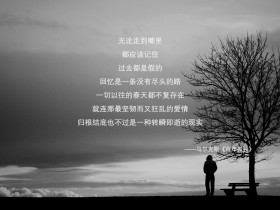 领导边摸边吃奶边做爽在线观看