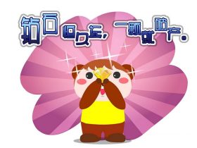 娇妻销魂的3p经历故事,娇妻销魂的3p经历故事