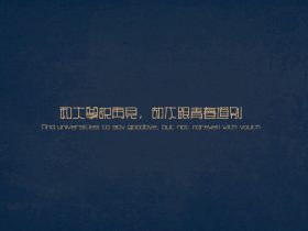 涡街流量计,涡街流量计的工作原理