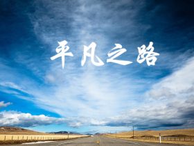 端庄的麻麻挣扎