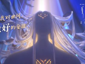 公子打开双腿受刑惨叫小说