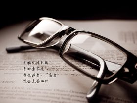 绍兴同城游,绍兴同城游手机版下载