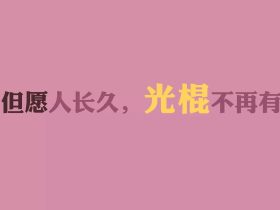 两攻一受4p双龙h男男