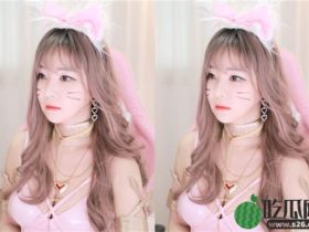 抖音利世定制碎花内衣视频哪里看?久九人力资源有限公司无限观看可以免费看!