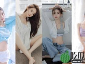 车上他一下又一下的撞着将增设中文字幕,老粉丝:太棒了
