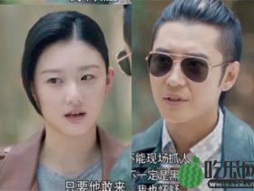 勇者无惧的内鬼是谁 谁是黑警最后结局是什么