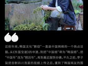 99自偷国偷产品一区迎来最新资源,用户可以免费获取了吗?-99自偷国偷产品一区迎来最新资源,平台表示:已正式取消付费功能!