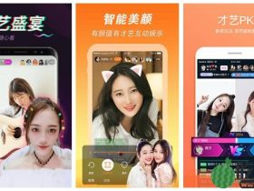 花季v3.020每天免费三次解锁版:一款免VIP无限看看的影视播放器