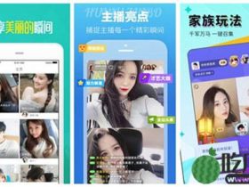 18款禁用软件app网站91视频:夜里十大禁用app软件免费苹果