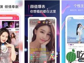 丝瓜芭乐樱桃秋葵小蝌蚪榴莲视频ios:一款给力的手机影视播放应用