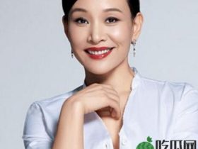【热议】陈冲个人资料简介及年龄老公是谁?