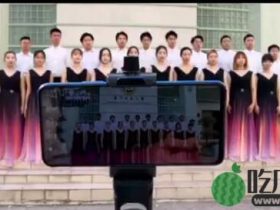 【感动】京澳合唱七子之歌？