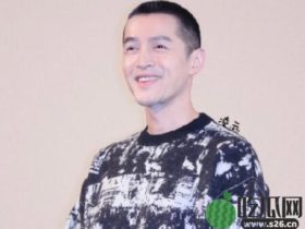【揭秘】胡歌终于承认已婚?