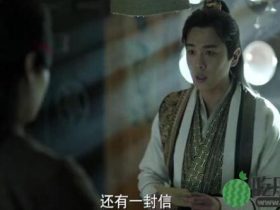 【抢先】庆余年居然是科幻片是什么梗?