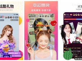 花蝴蝶在线看片大全下载免费开放了,网友:随时在线观看!