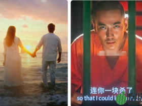 消失的她彩蛋剧情解析是什么意思?