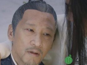 【热剧】鹤唳华亭萧定权什么时候黑化翻身报仇？