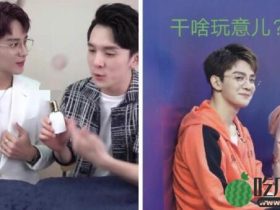【热议】夏之光模仿李佳琦?