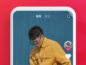 小蝌蚪视频ios无限看丝瓜ios免费大全资源24小时更新不停,网友:太过瘾了!