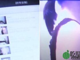 男子担心前妻找对象?