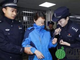 【热议】警方将劳荣枝移交去哪?
