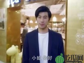 【剧透】第二次也很美周游是渣男是好人吗?