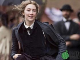 小妇人导演未被提名金球奖？