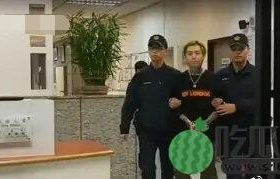 谢和弦吸毒被老婆举报?