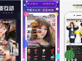 女子监狱的男狱警完整版看片体验很优秀,海量精品应有尽有!